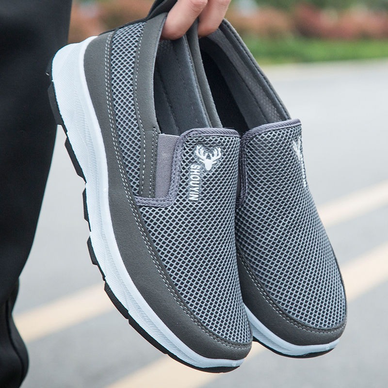 🔥LAST DAY 70% OFF🔥Men's Arch Support & Breathable and Light & Non-Slip Shoes - Proven Plantar Fasciitis, Foot and Heel Pain Relief - sm003