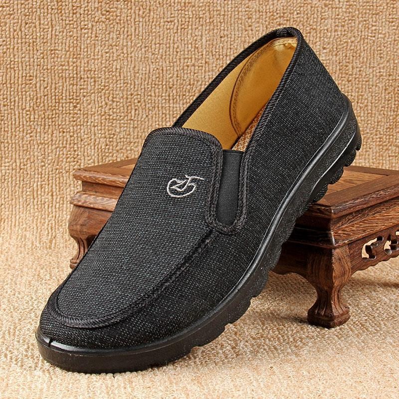 🔥Last Day Promotion 70% OFF 🎁 Men's Casual Leather Good Arch Support & Non-slip Outdoor Breathable Walking Shoes - 2002
