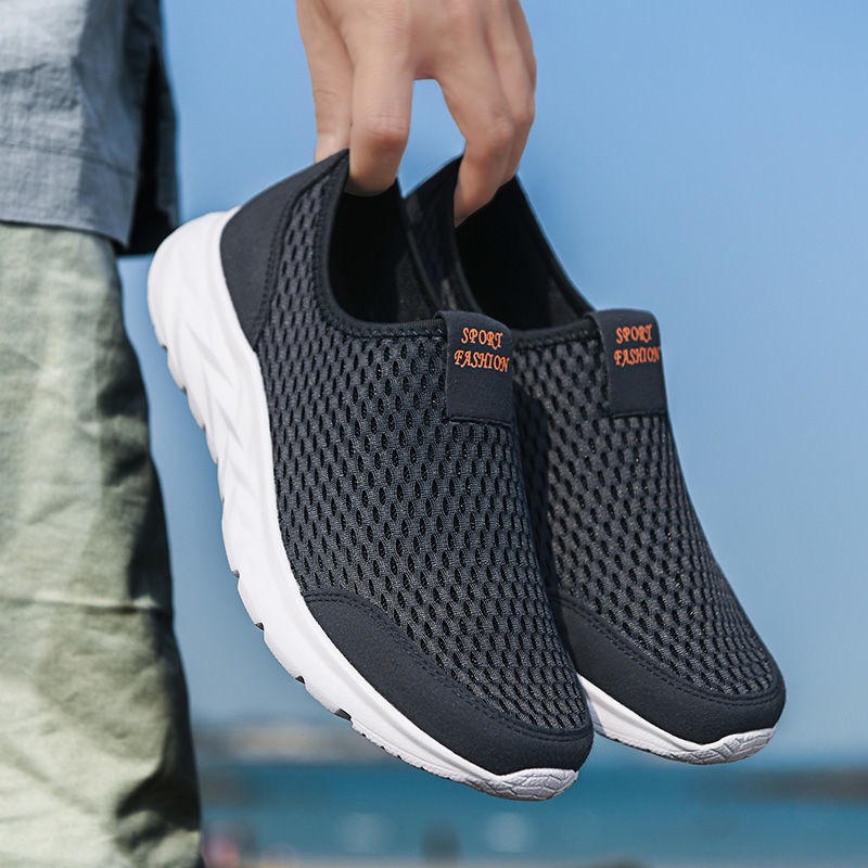 🔥Last Day Promotion 70% OFF 🎁 Men's Casual Leather Good Arch Support & Non-slip Outdoor Breathable Walking Shoes - 2001