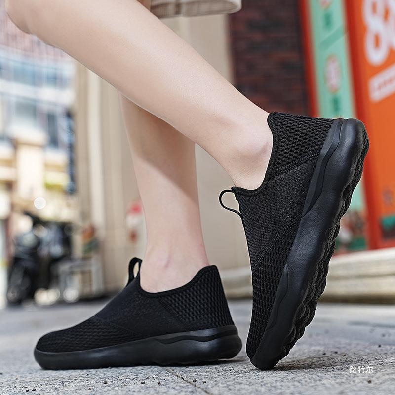 Last Day Promotion 70% OFF 🎁 Men's Good Arch Support & Non-slip Outdoor Breathable Walking Shoes