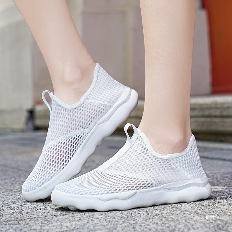 Last Day Promotion 70% OFF 🎁 Men's Good Arch Support & Non-slip Outdoor Breathable Walking Shoes