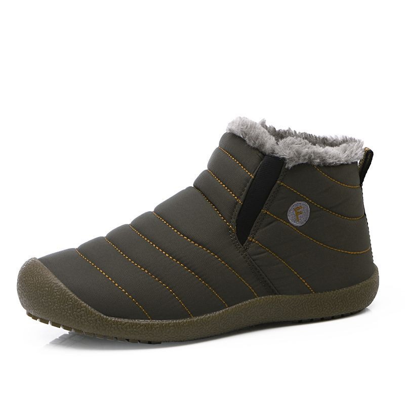 🔥Last Day Promotion 70% OFF 🎁 Warm and non-slip cotton shoes - 3041
