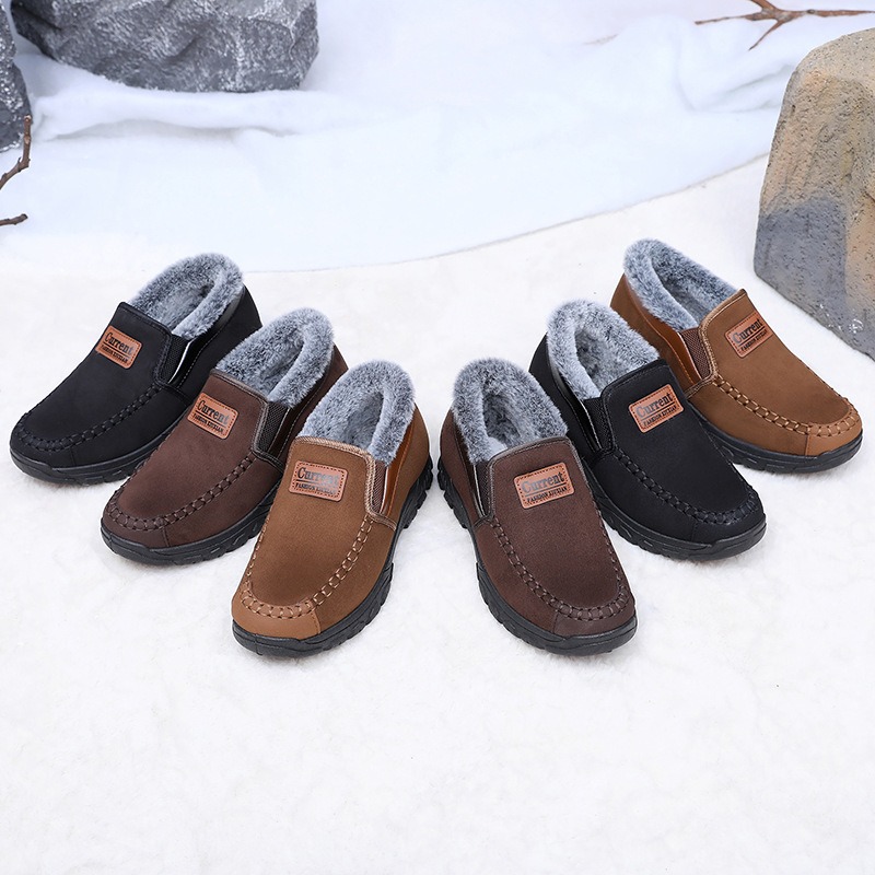 🔥Last Day Promotion 70% OFF 🎁 🔥Cotton Velvet Winter Warm Non-slip Shoes FOR MALE & FEMALE - 2031