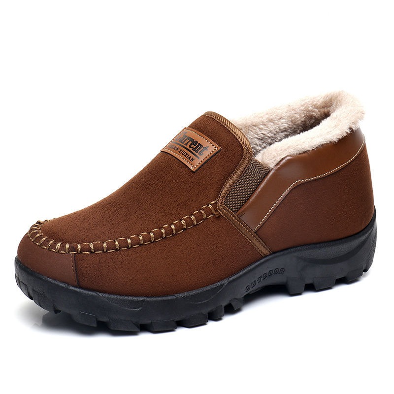 🔥Last Day Promotion 70% OFF 🎁 🔥Cotton Velvet Winter Warm Non-slip Shoes FOR MALE & FEMALE - 2031