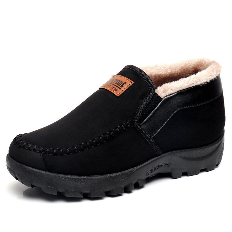 🔥Last Day Promotion 70% OFF 🎁 🔥Cotton Velvet Winter Warm Non-slip Shoes FOR MALE & FEMALE - 2031