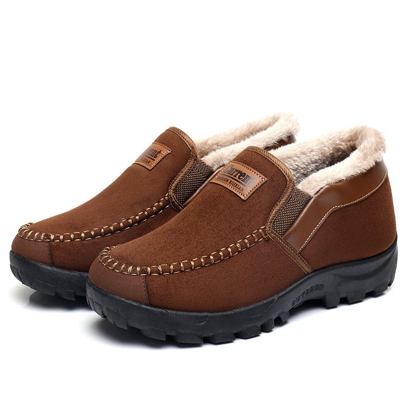 🔥Last Day Promotion 70% OFF 🎁 🔥Cotton Velvet Winter Warm Non-slip Shoes FOR MALE & FEMALE - 2031