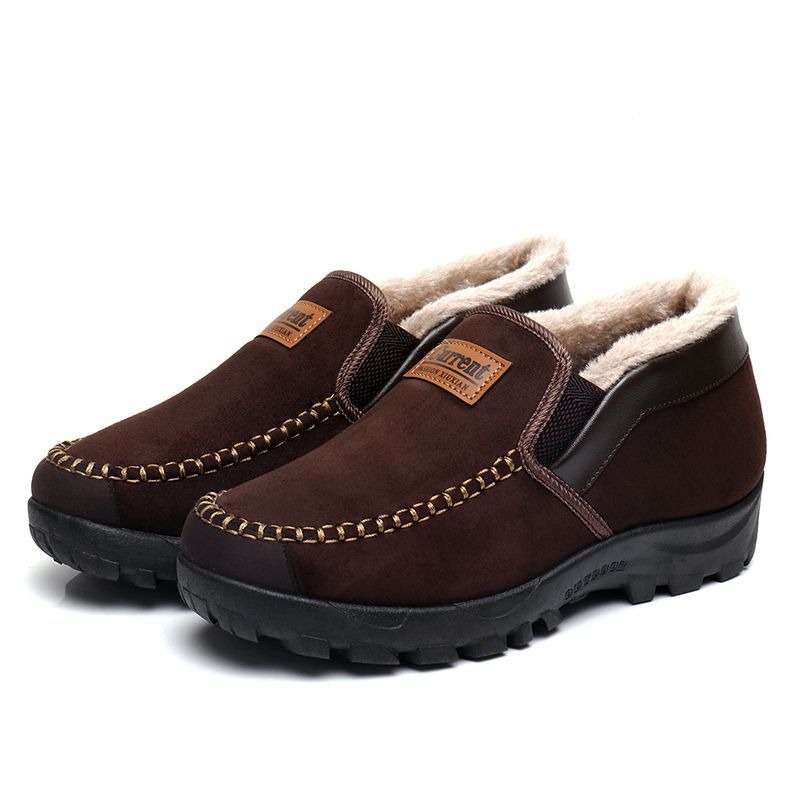 🔥Last Day Promotion 70% OFF 🎁 🔥Cotton Velvet Winter Warm Non-slip Shoes FOR MALE & FEMALE - 2031