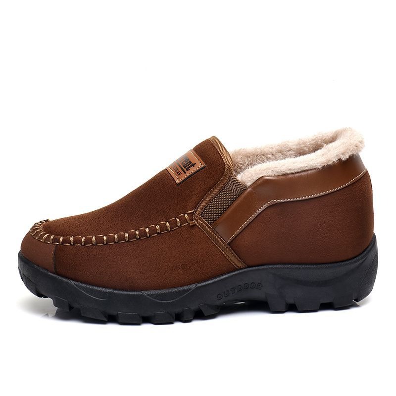 🔥Last Day Promotion 70% OFF 🎁 🔥Cotton Velvet Winter Warm Non-slip Shoes FOR MALE & FEMALE - 2031