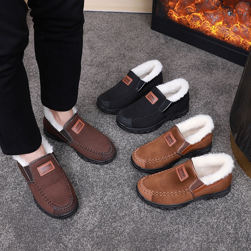 🔥Last Day Promotion 70% OFF 🎁 🔥Cotton Velvet Winter Warm Non-slip Shoes FOR MALE & FEMALE - 2031