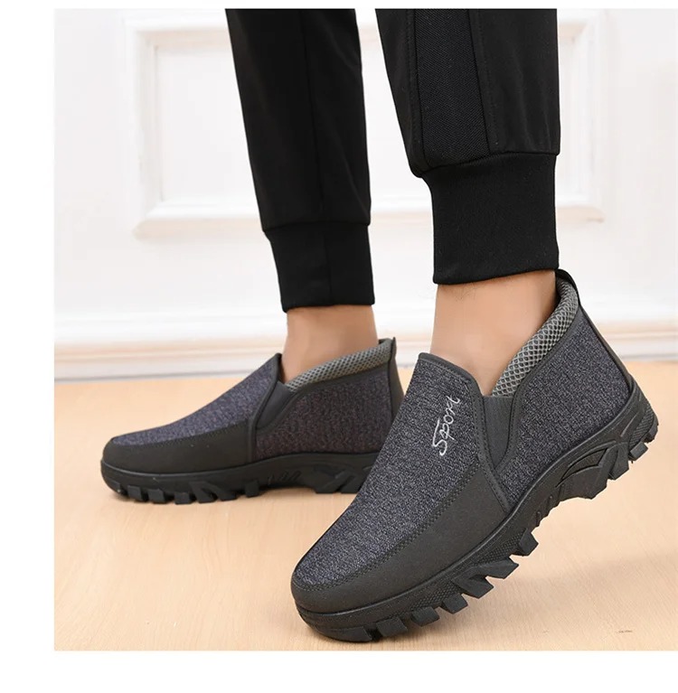 🔥On This Week Sale 70% OFF🔥Men Arch Support & Breathable and Light & Non-Slip Shoes - Comfy Casual Walking Orthopedic Shoes - W027