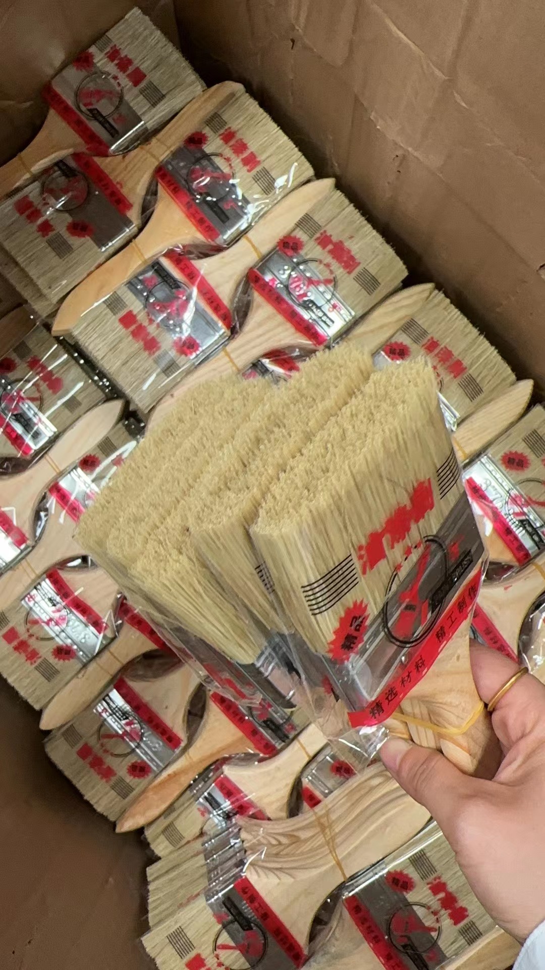 包邮】加厚油漆刷/木柄加厚鬃毛刷1-8寸/溢濠3寸散装 包邮】加厚油漆刷/木柄加厚鬃毛刷1-8寸/溢濠3寸散装