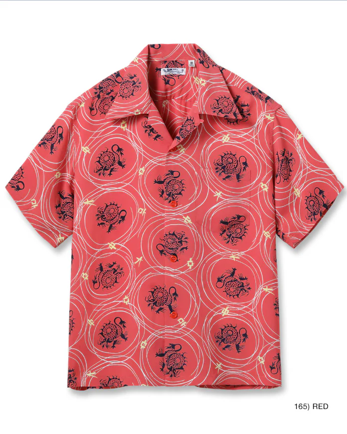 Vintage Dragon Print Camp Collar Shirt