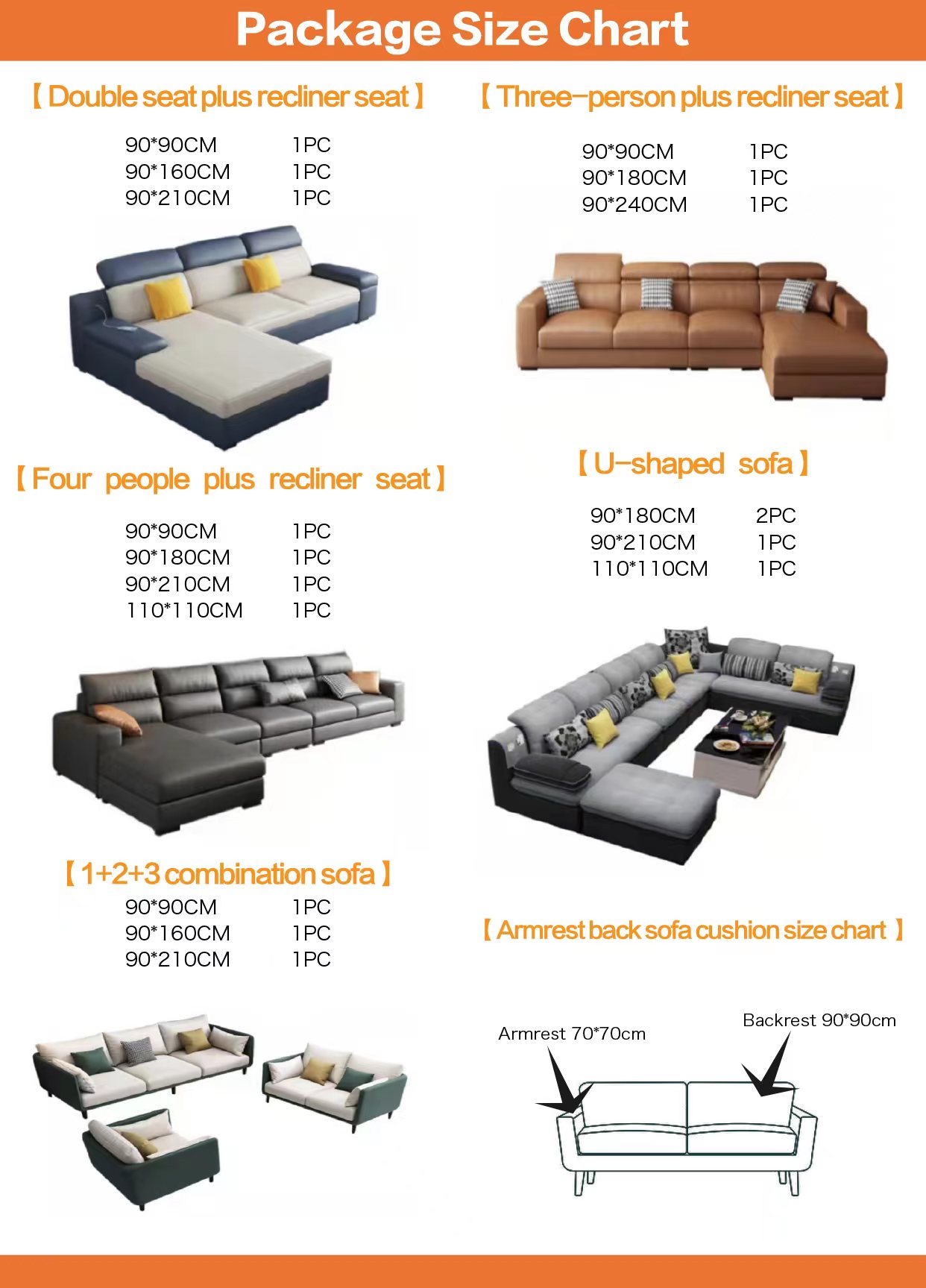 size-plus recliner seat
