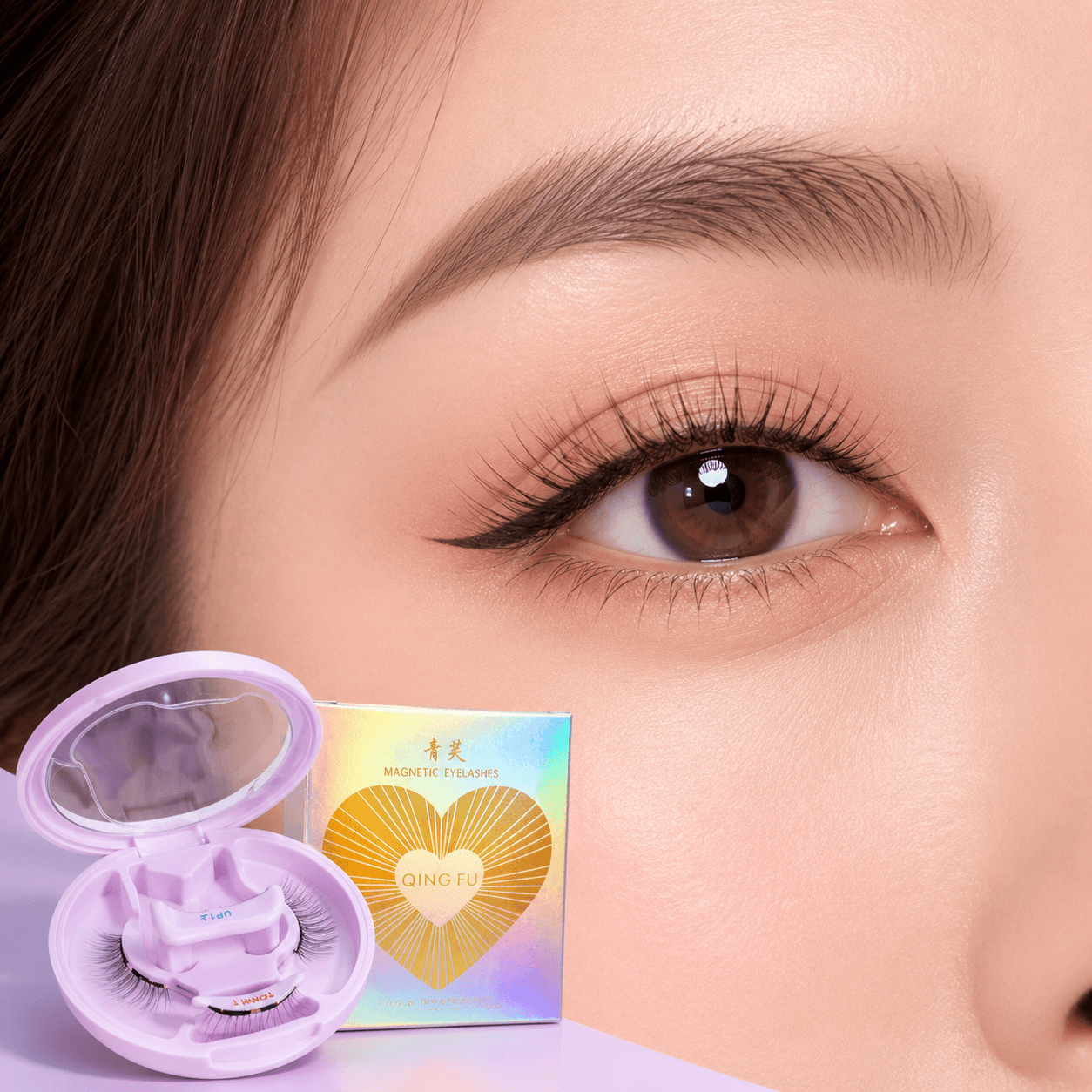 Model 011 Reusable Magnetic Eyelashes Kit