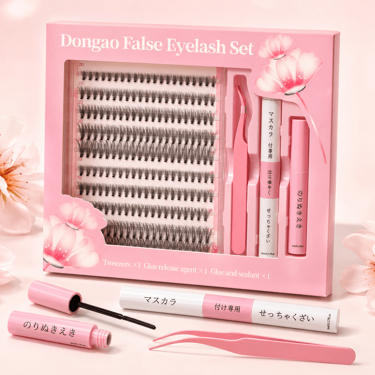 2D DIY Cluster False Eyelash Set with Tweezers, Lash Glue & Sealant