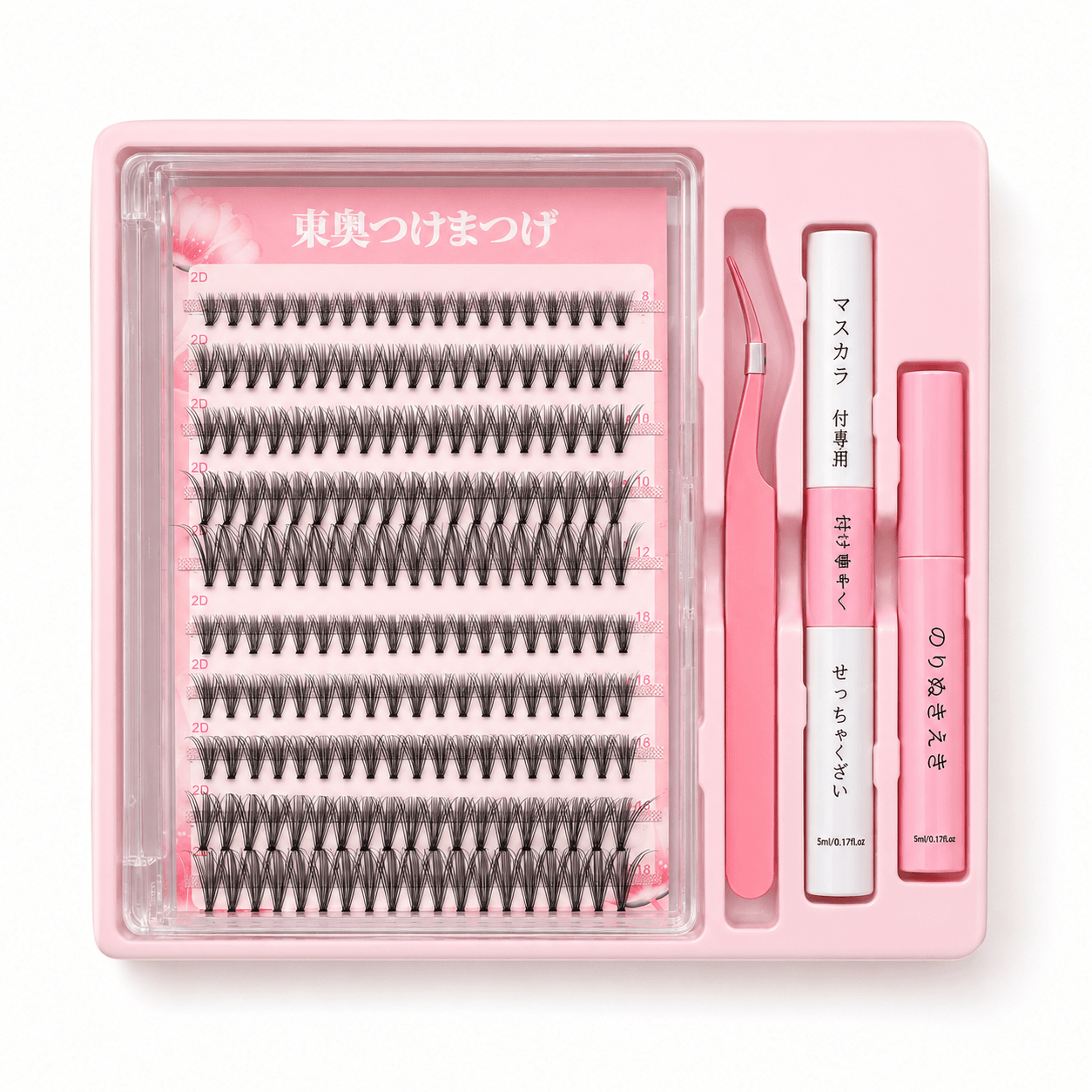 2D DIY Cluster False Eyelash Set with Tweezers, Lash Glue & Sealant