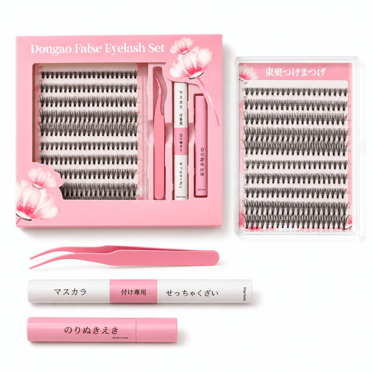 2D DIY Cluster False Eyelash Set with Tweezers, Lash Glue & Sealant