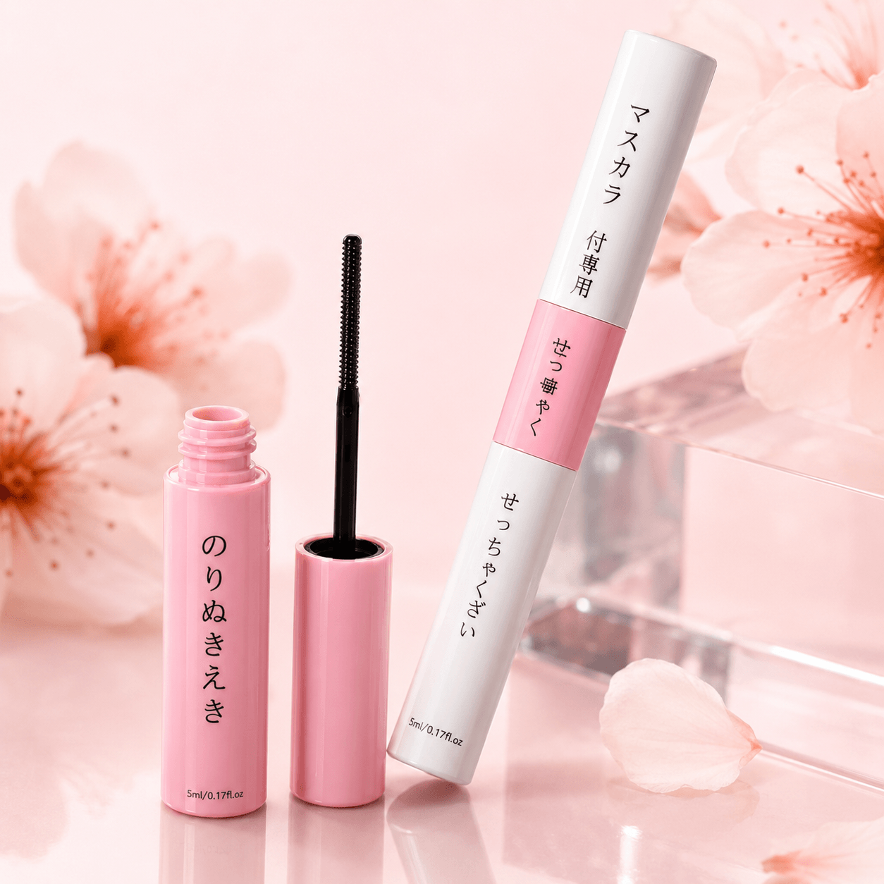 2D DIY Cluster False Eyelash Set with Tweezers, Lash Glue & Sealant