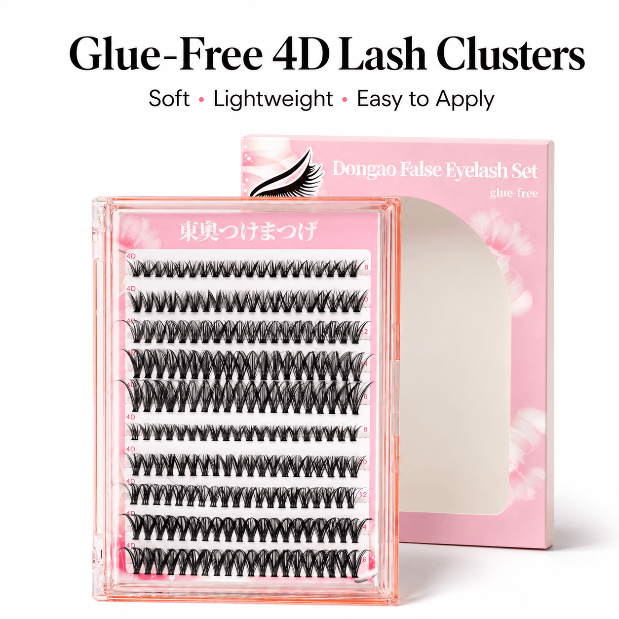 40P Self-Adhesive 4D Premade Lash Clusters – Glue-Free, Fluffy Volume Lashes