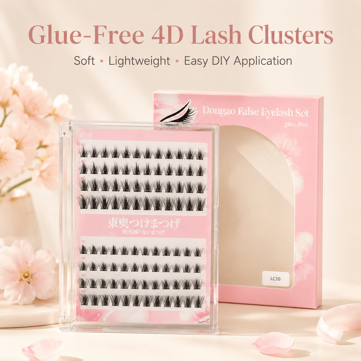 LC10 4D Glue-Free Eyelash Clusters | Natural Volume & Multi-Layer Lashes, Easy to Apply & Long-Lasting