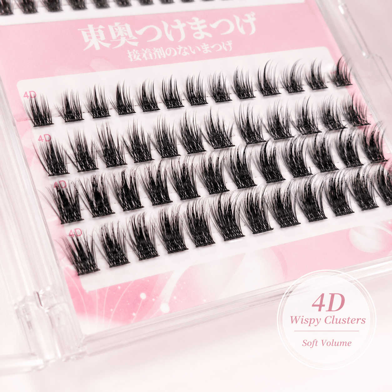 LC11 4D Glue-Free False Eyelash Clusters – Soft, Fluffy, and Natural-Looking Lash Extensions