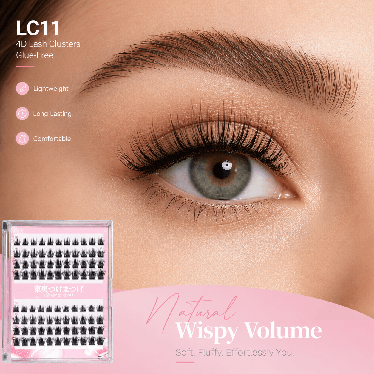 LC11 4D Glue-Free False Eyelash Clusters – Soft, Fluffy, and Natural-Looking Lash Extensions