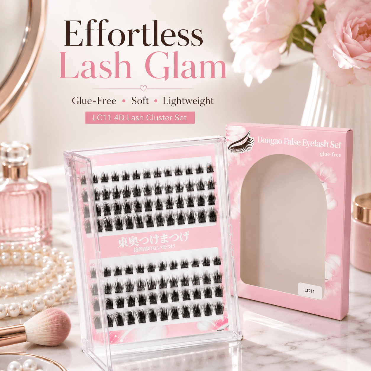LC11 4D Glue-Free False Eyelash Clusters – Soft, Fluffy, and Natural-Looking Lash Extensions
