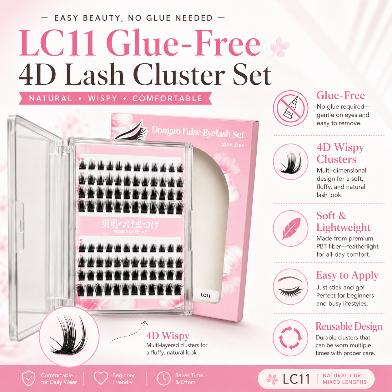 LC11 4D Glue-Free False Eyelash Clusters – Soft, Fluffy, and Natural-Looking Lash Extensions