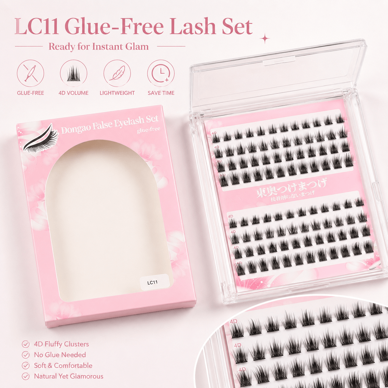 LC11 4D Glue-Free False Eyelash Clusters – Soft, Fluffy, and Natural-Looking Lash Extensions