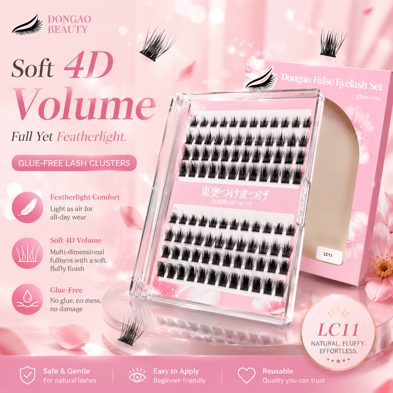 LC11 4D Glue-Free False Eyelash Clusters – Soft, Fluffy, and Natural-Looking Lash Extensions