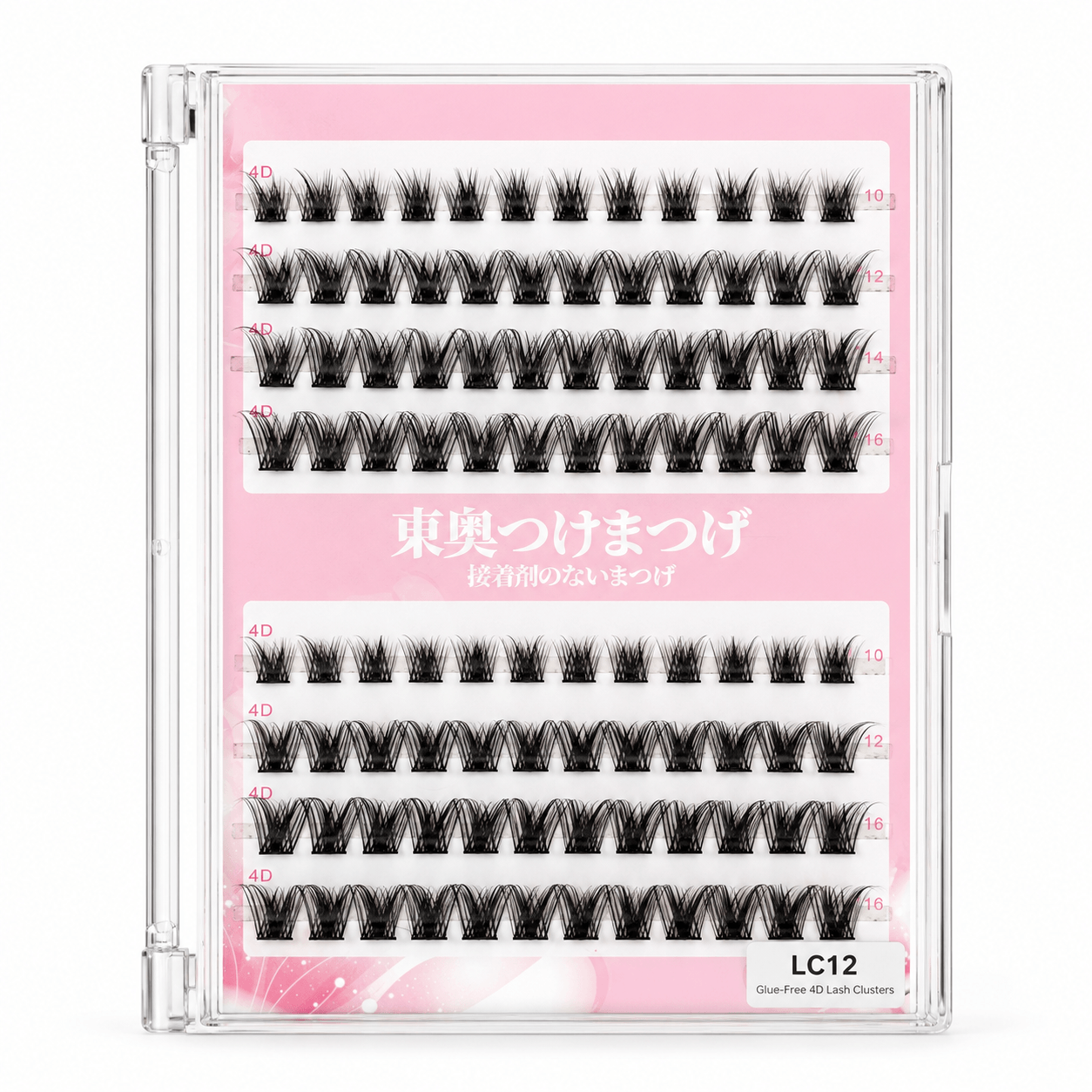 LC12 4D Glue-Free Fluffy Eyelash Clusters – Voluminous & Natural Look