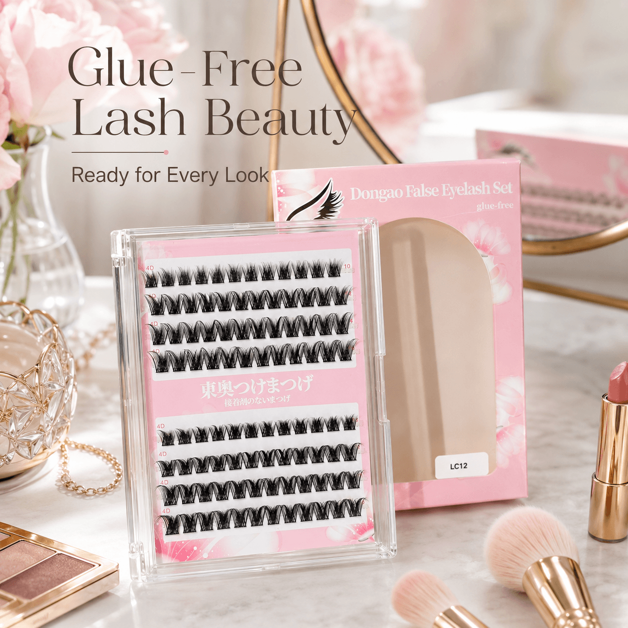 LC12 4D Glue-Free Fluffy Eyelash Clusters – Voluminous & Natural Look