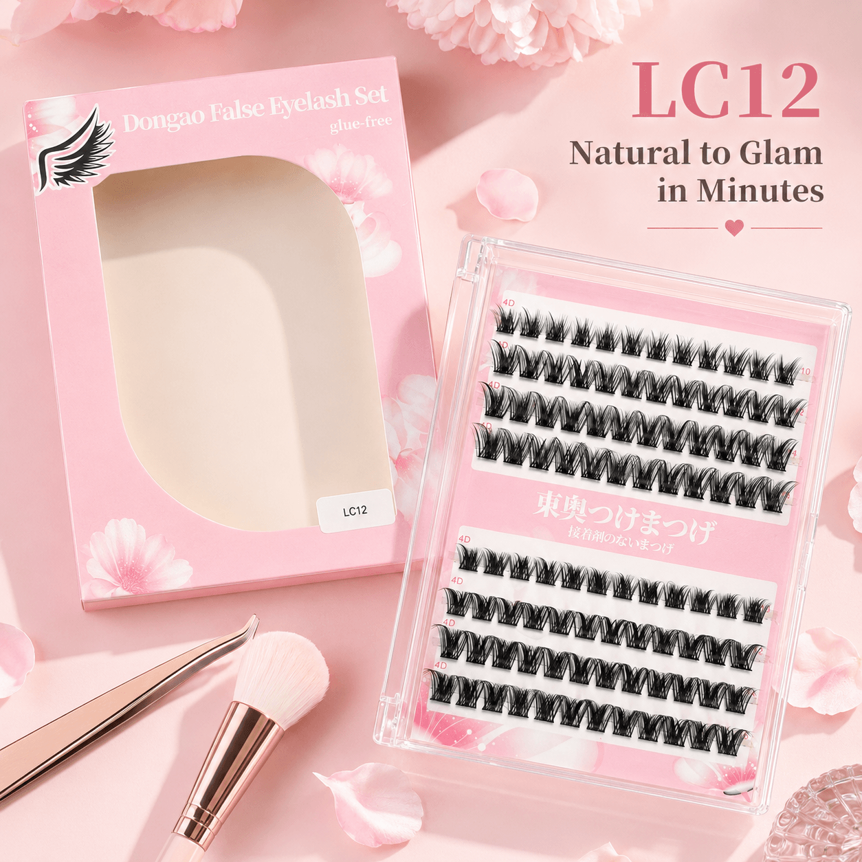 LC12 4D Glue-Free Fluffy Eyelash Clusters – Voluminous & Natural Look