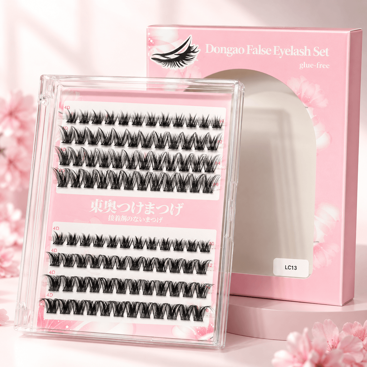 LC13 4D Glue-Free Lash Clusters – Fluffy Volume Self-Adhesive False Lashes