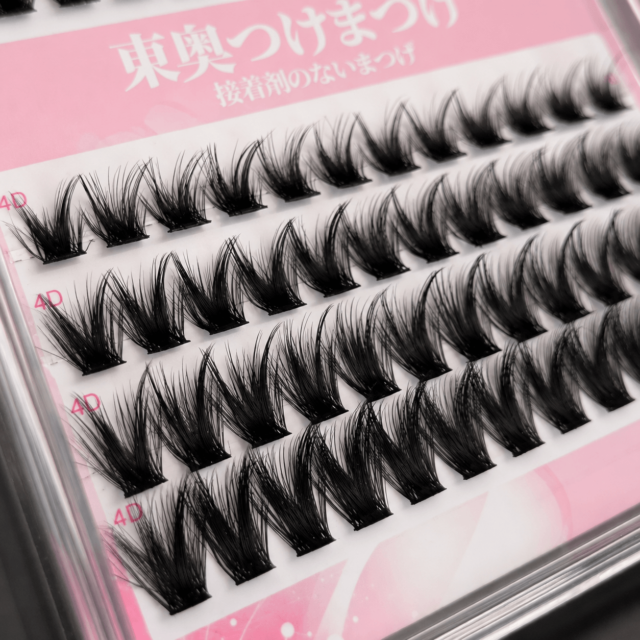 LC14 4D Glue-Free Lash Clusters – Bold Fluffy Volume Self-Adhesive Lashes