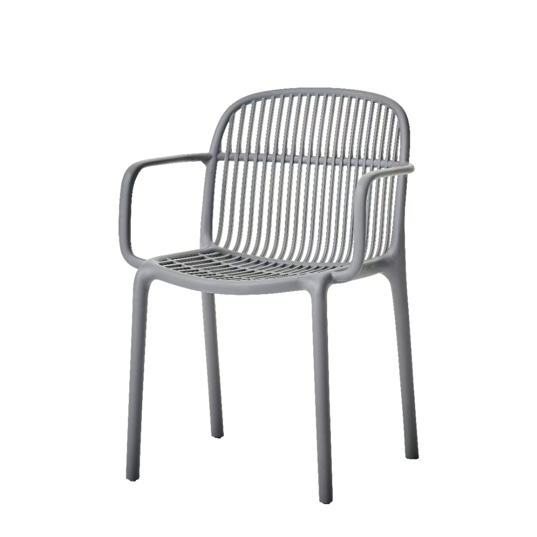 Gray Plastic Armchair: Sleek, Durable & Ergonomic Seating for Every Setting