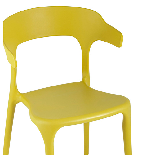 Horn Chair Yellow-PP Chair
