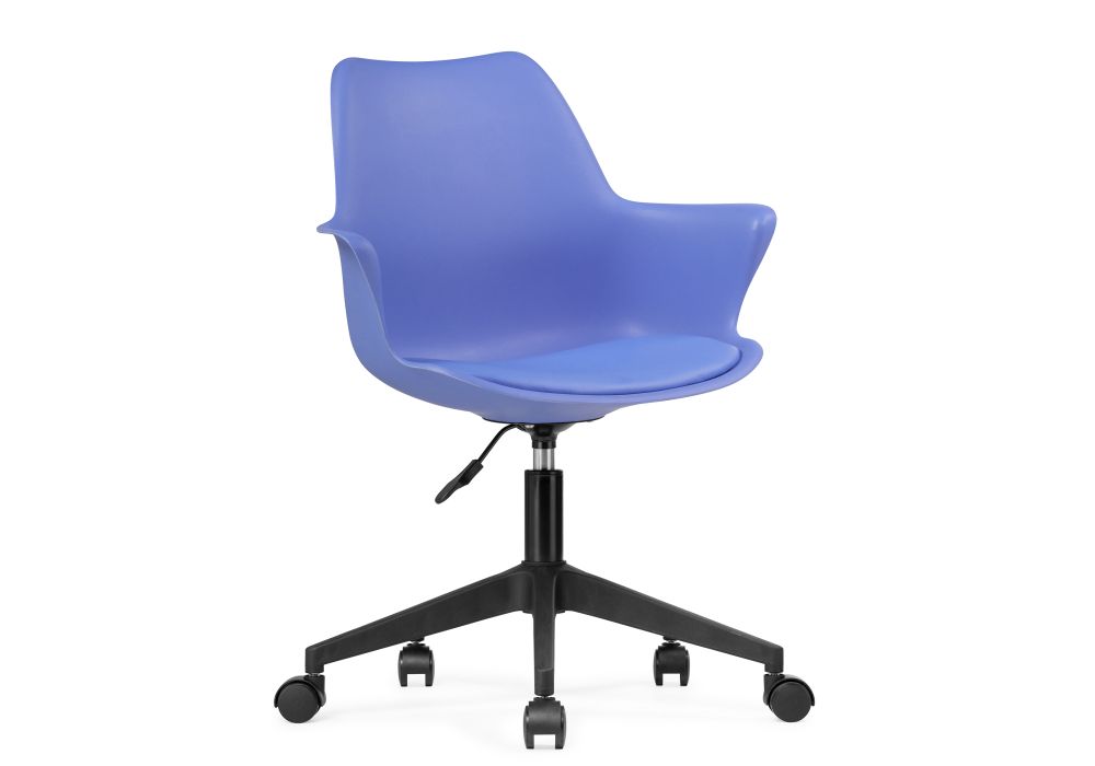 Blue Plastic Office Desk Chair