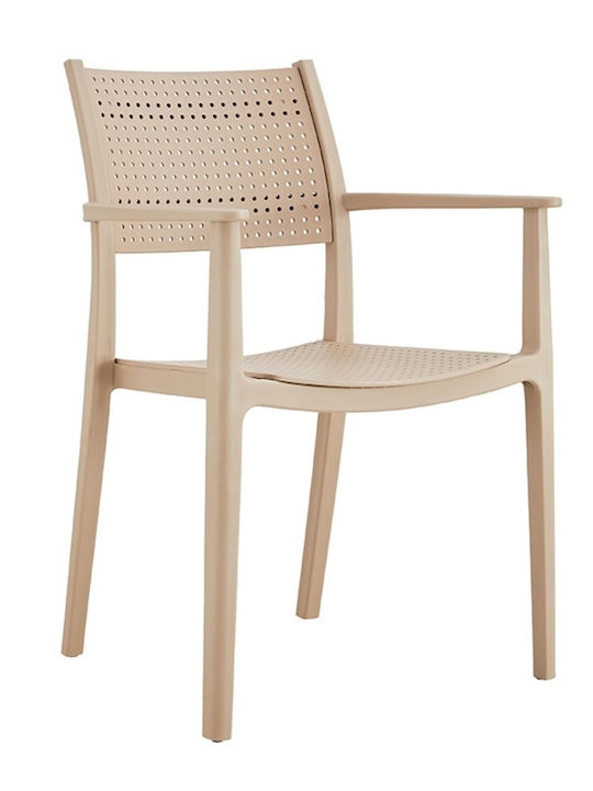 Tauple Plastic Armchair-PP Chair