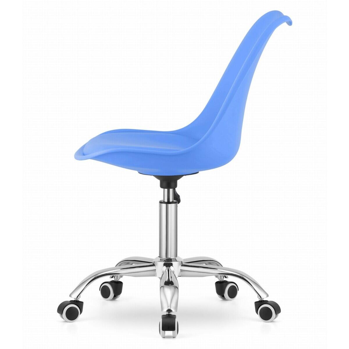 Blue Tulip Desk Chair-PP Chair