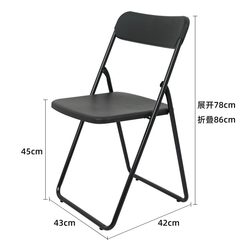 Commercial Plastic Folding Chair with Metal Frame for Events, Offices & Training