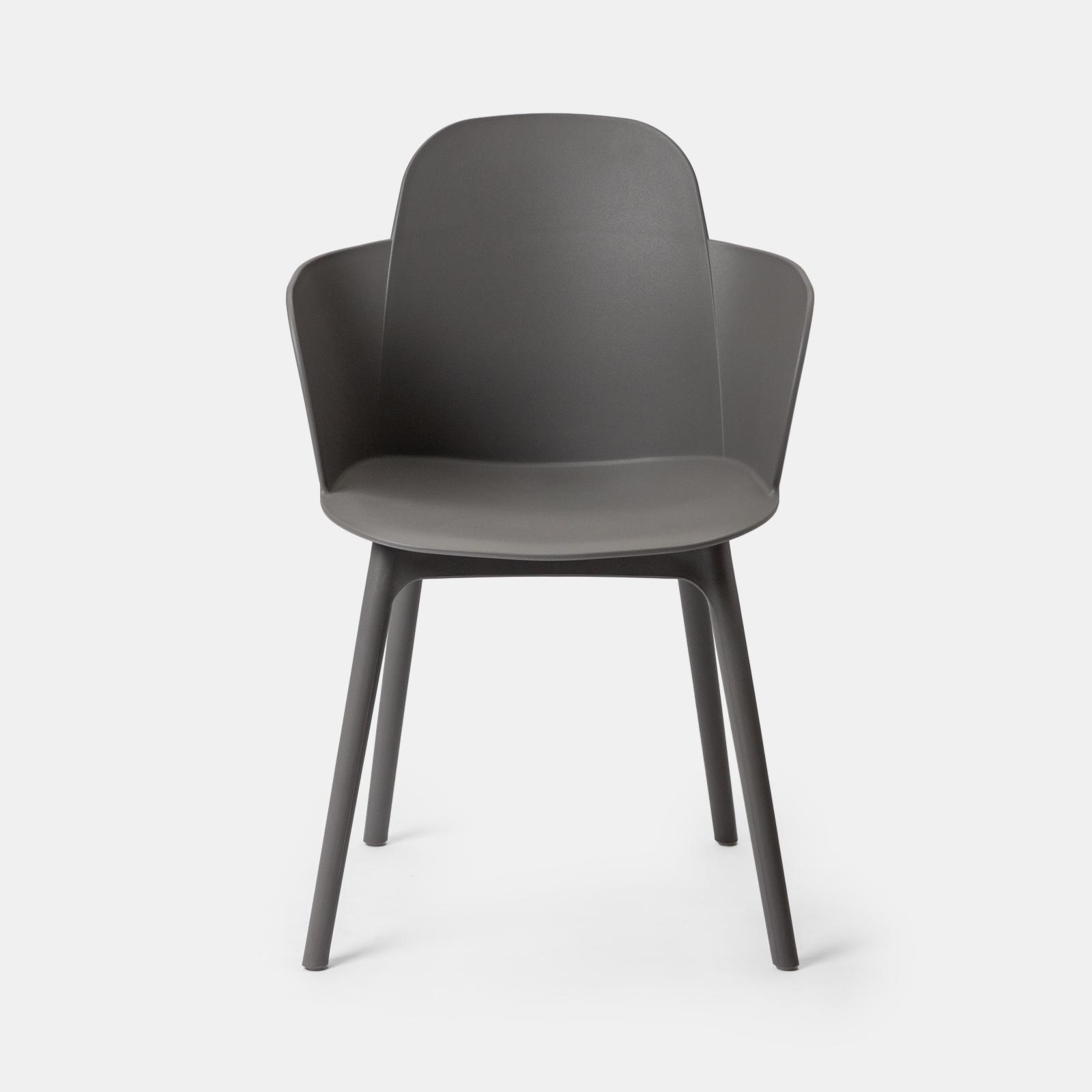 Dark Gray Polypropylene Armchair – Modular & Sturdy Lounge Chair