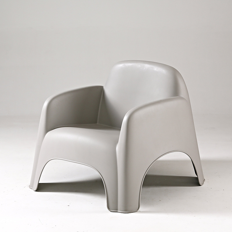 Grey Plastic Sofa Armchair-PP Chair