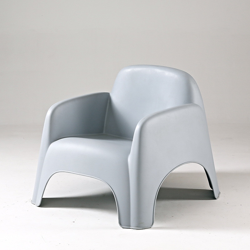 Warm Grey Plastic Sofa Armchair-PP Chair