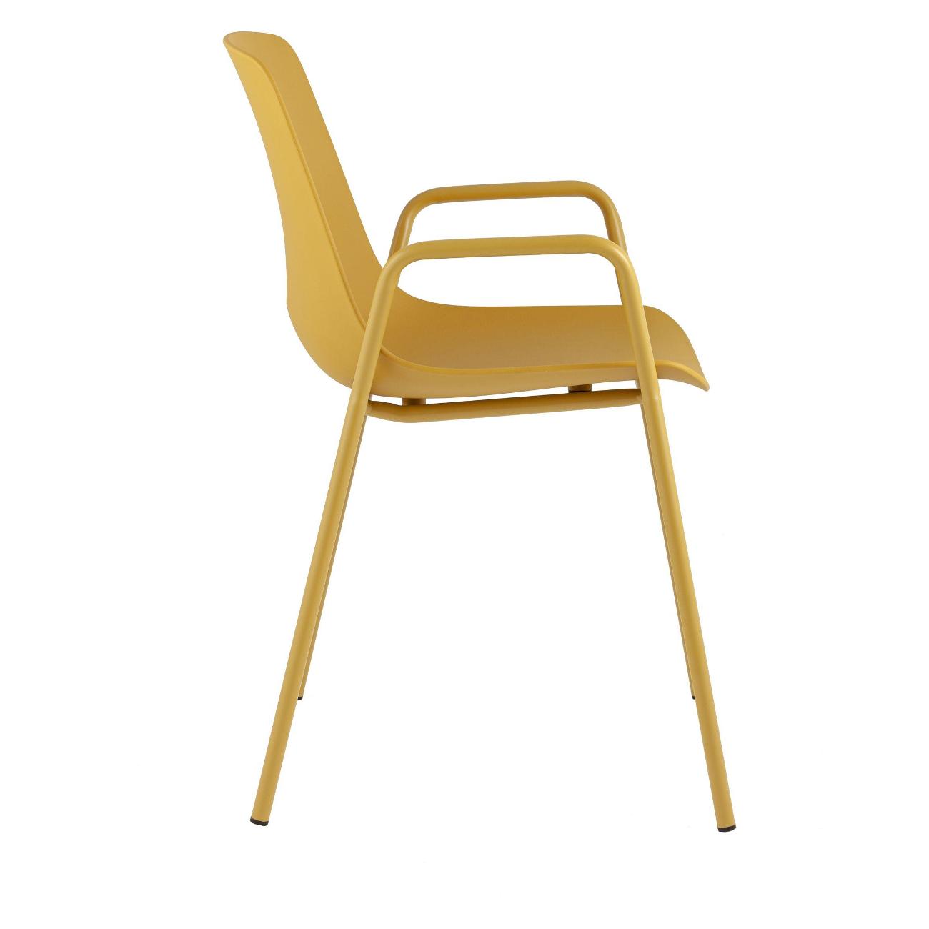 Yellow Sprayed Metal Legs Plastic Seat Chair - Vivid, Sturdy & Comfortable Seating