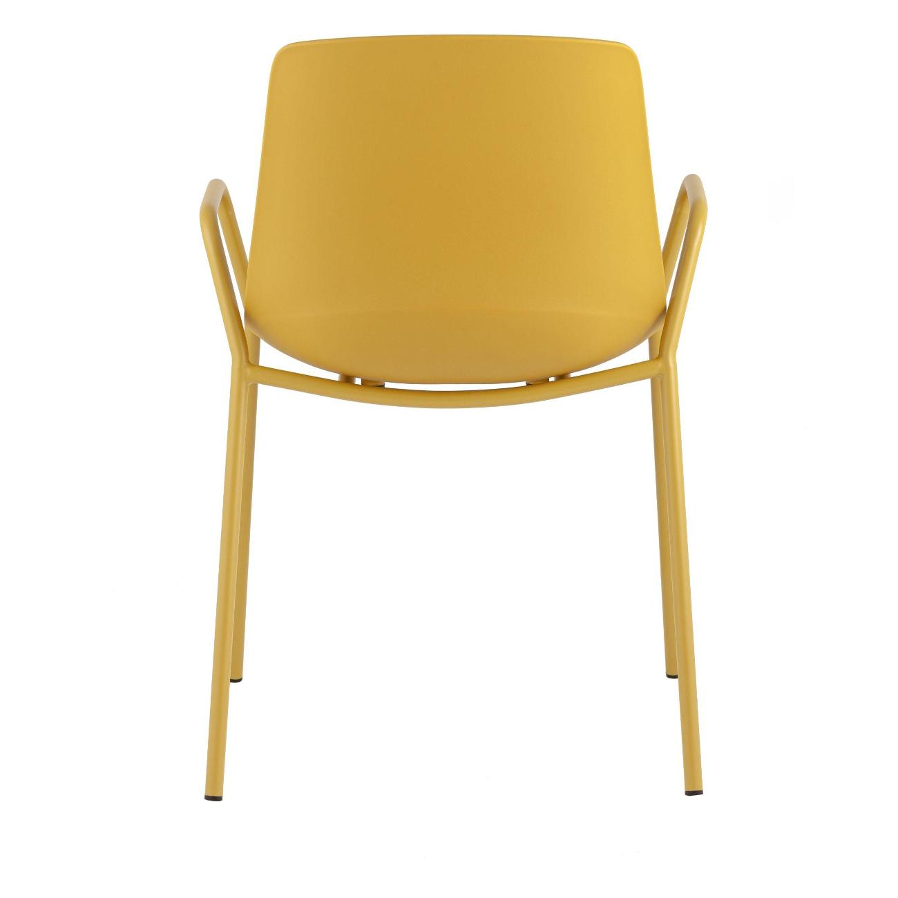 Yellow Sprayed Metal Legs Plastic Seat Chair - Vivid, Sturdy & Comfortable Seating