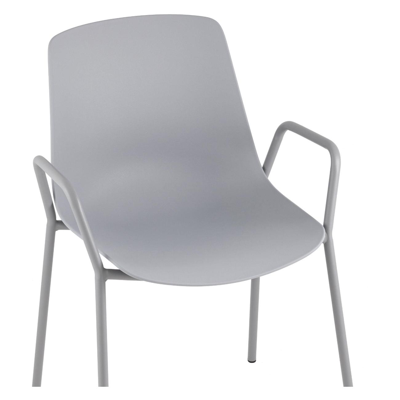 Gray Painted Metal Base Plastic Seat Chair – Modern Hybrid Design for Office & Commercial Use