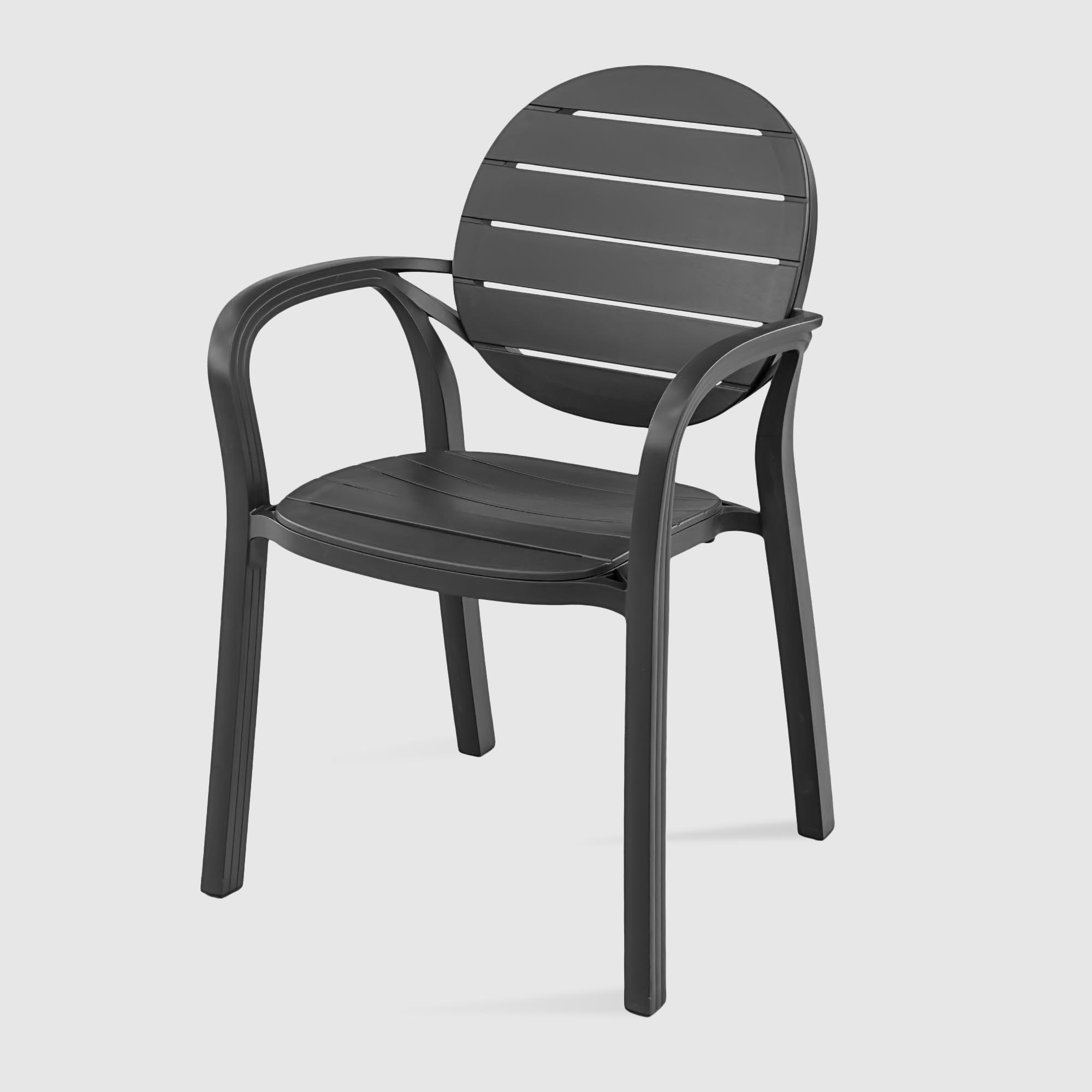 Patio Dining Armchair In Black-PP Chair