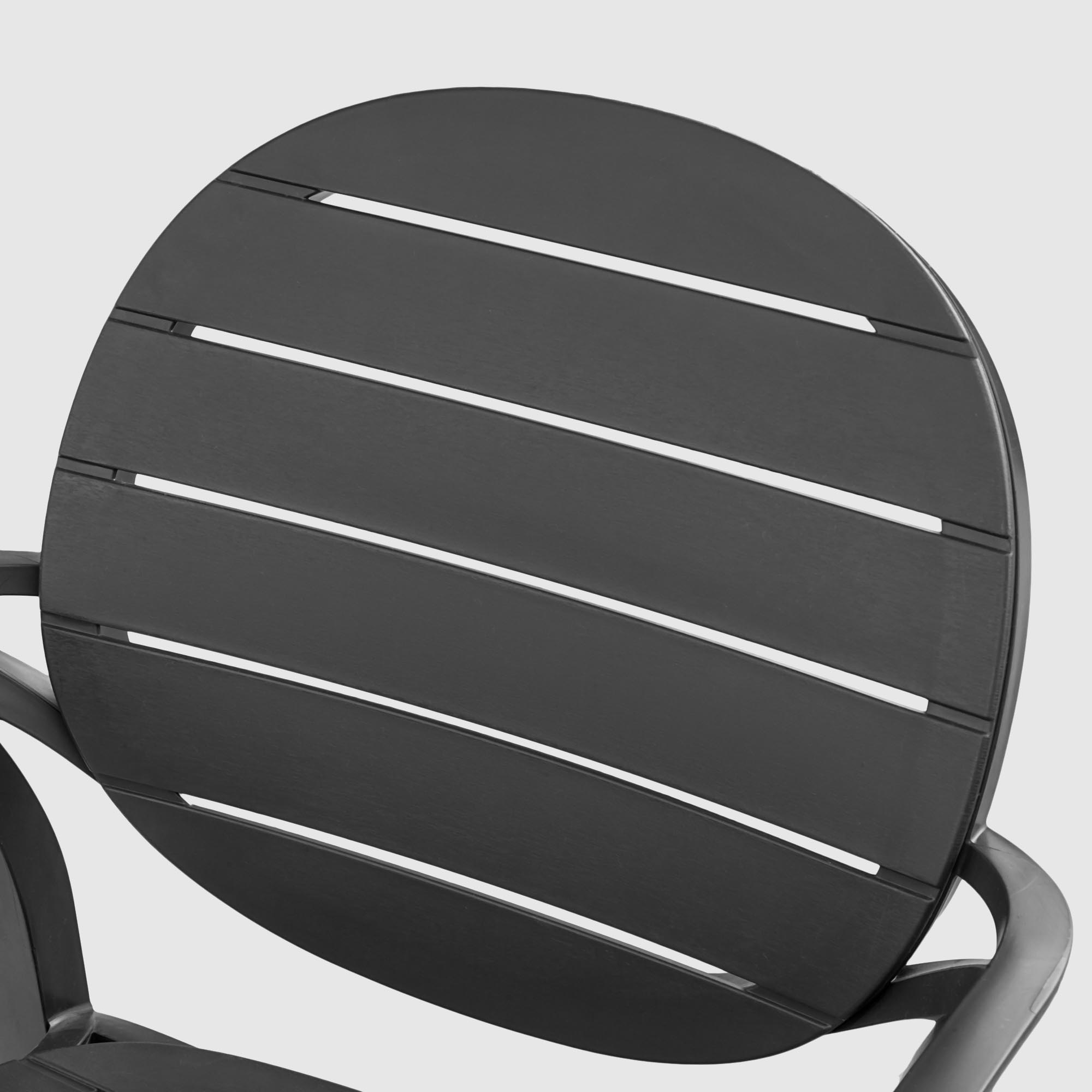 Patio Dining Armchair In Black-PP Chair