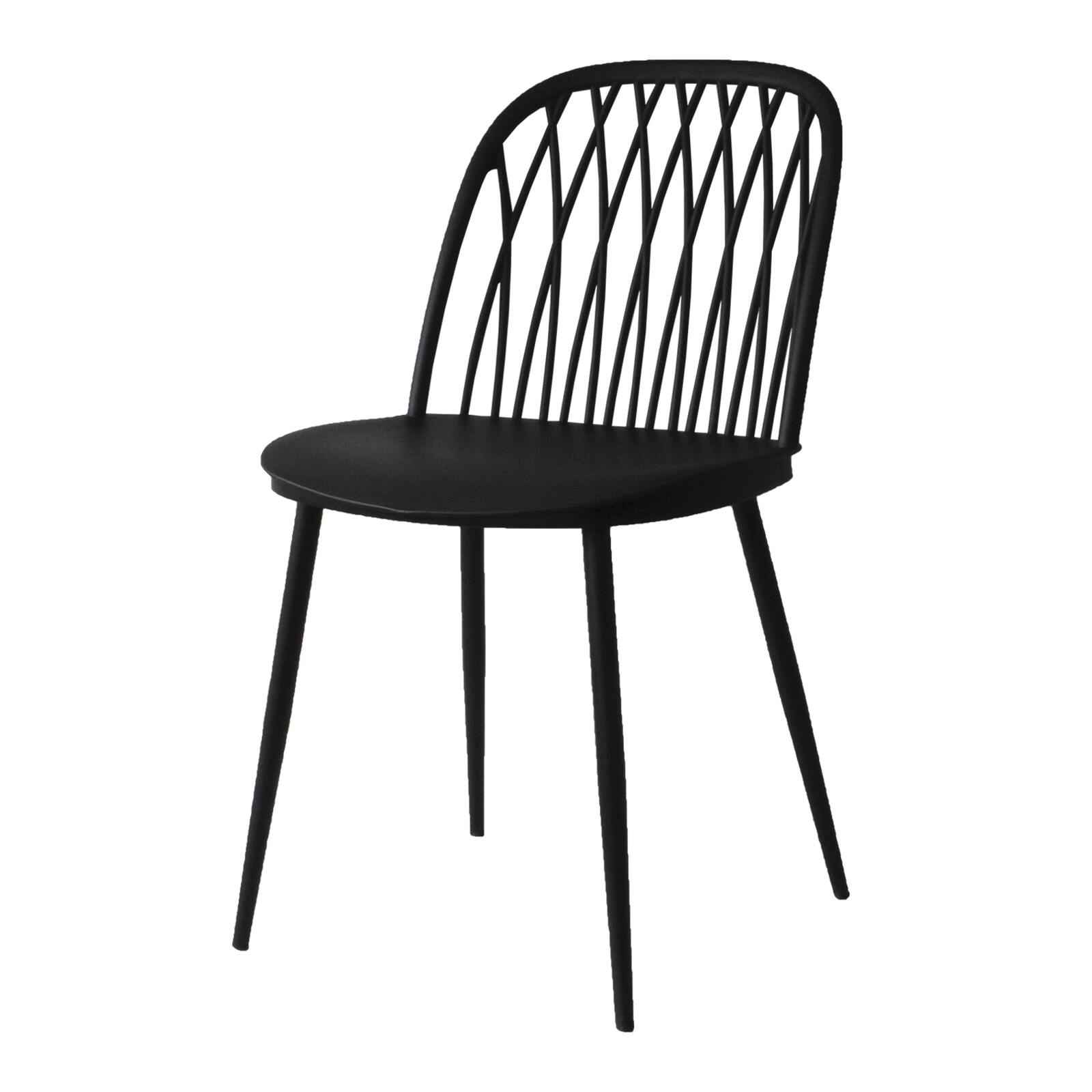 Black Plastic Chair With Metal Feet